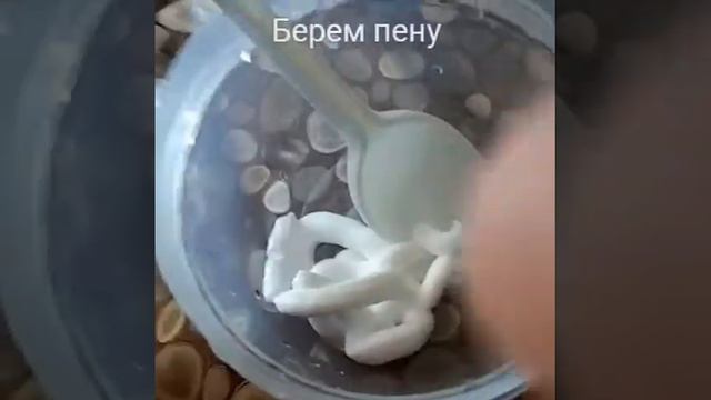 Как сделать флаффи слайм смотреть онлайн