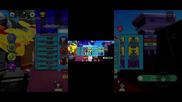 меня забанили 😭