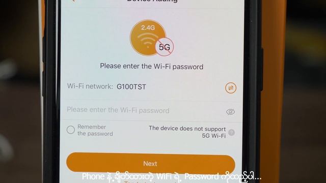 IMOU Ranger 2 Setup (Myanmar Substitle) смотреть онлайн