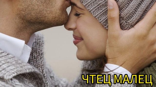 Все мы следы на чьих-то душах... Автор Сергей Доскач. Читает Лёня Бархатов ( 15 лет). смотреть онлайн