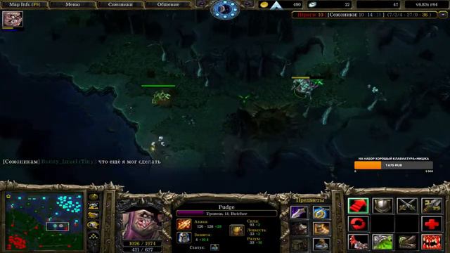 Dota 1 Stream Live WarCraft 3 WODOTA_BY_DIMA Подпишите для поддержки. смотреть онлайн