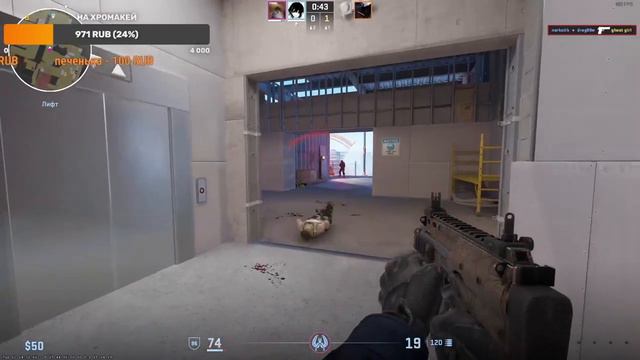 Нарезка стрима Drag88w! Часть 8!