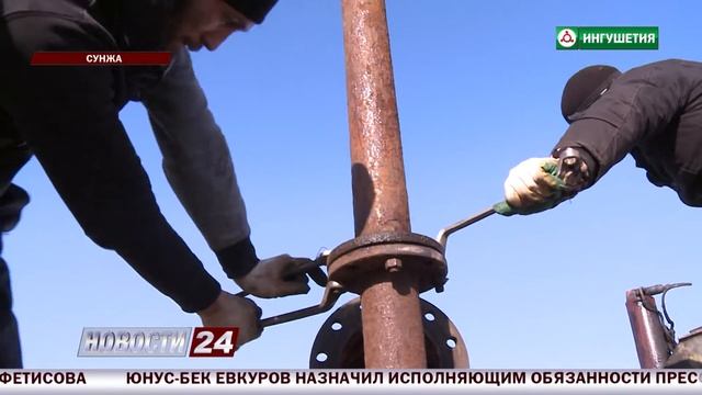 В Сунже ведутся работы на водозаборной станции. смотреть онлайн