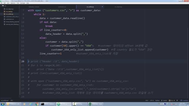 파이썬 강좌 | Python MOOC | Comma Separate Values смотреть онлайн