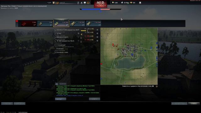 War Thunder - T-34E, T-34 1942 смотреть онлайн