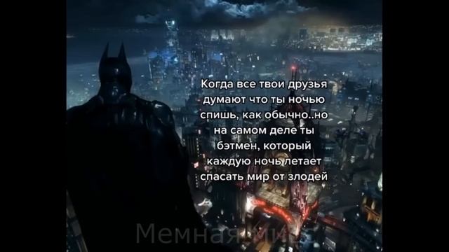 тик ток пришел в школу l подборка мемов смотреть онлайн