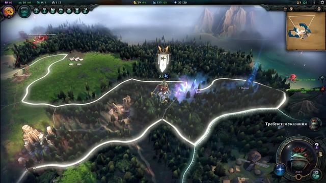 ЖАБКИ КЛАНА ЖЕЛЕЗНОЕ БРЮШКО! | Age of Wonders 4 смотреть онлайн
