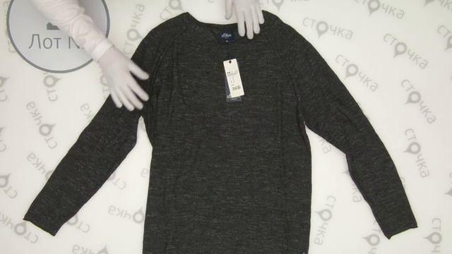 S Oliver Womens & Mens Autumn Winter mix*2,сток одежда оптом смотреть онлайн