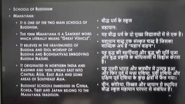 Current Affairs | 19 Oct 2021 | Daily Current Affairs 2021 | wifistudy | Bhunesh Sir смотреть онлайн