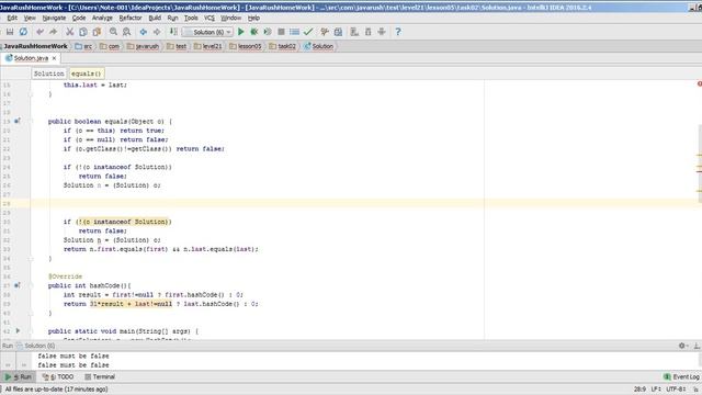 Решение задач JAVARUSH: level21 lesson05 task02 equals() hashCode смотреть онлайн
