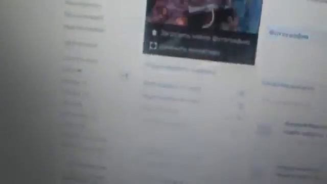 Как поставить галочку вк смотреть онлайн