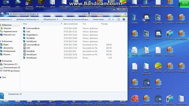 Как установить плагины на сервер bukkit в майнкрафт смотреть онлайн