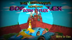Instasamka   Born to Flex
