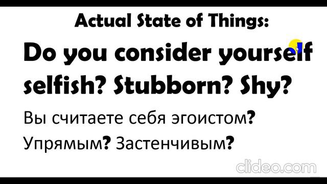 Present Simple Questions смотреть онлайн