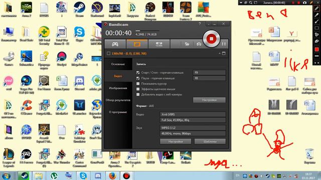 Как настроить звук микрофона в bandicam ГАЙД смотреть онлайн