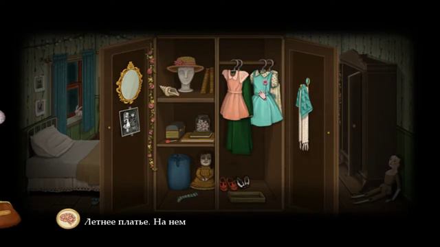 Fran Bow Часть 18 смотреть онлайн
