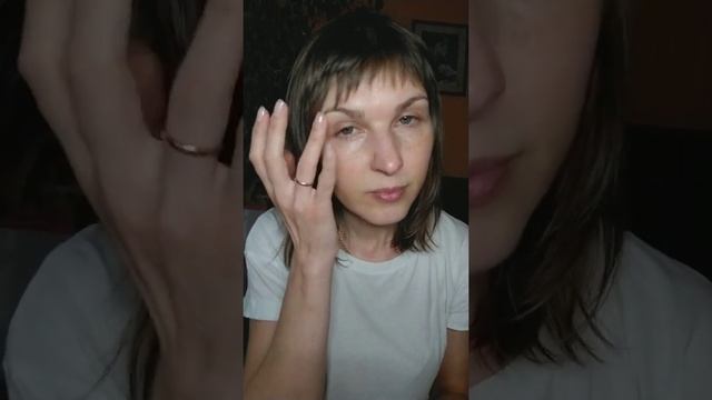 Увлажняющий уход с эффектом макияжа Waunt смотреть онлайн