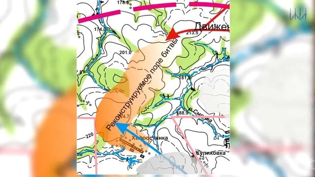 На Степном Пограничье: Эпоха Тамерлана. Моделирование мест сражений на примере Куликовский битвы смотреть онлайн