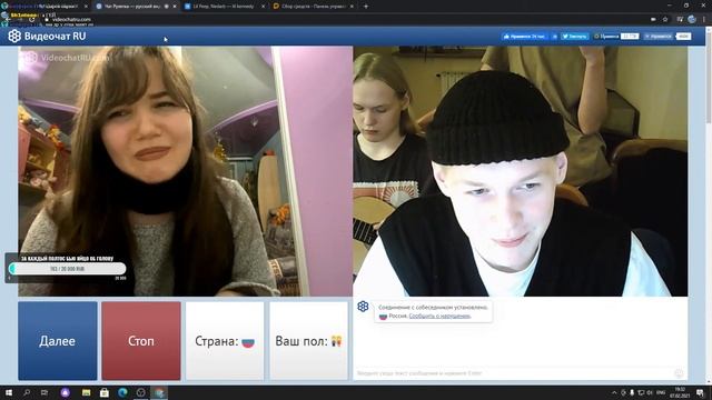 КУМАРИМСЯ С БРАТКАМИ. смотреть онлайн