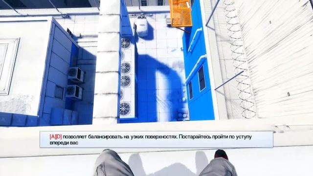 Прохождение Mirror`s edge #1 или учимся падать с MR.Evilом смотреть онлайн