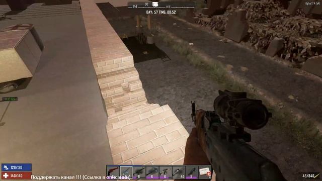 Разборка с зомби Орда 64 ► 7 Days to Die Alpha17 ► Blood Moon Epic Battle смотреть онлайн