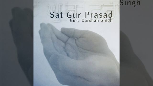 Guru Mantra De Guru Ram Das смотреть онлайн