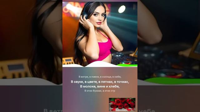 Слышишь, тихо стонет ветер смотреть онлайн