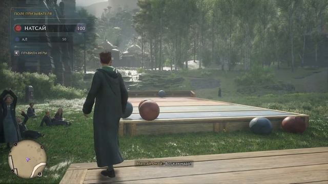 #01 Нежданное письмо у моего окна Hogwarts Legacy смотреть онлайн