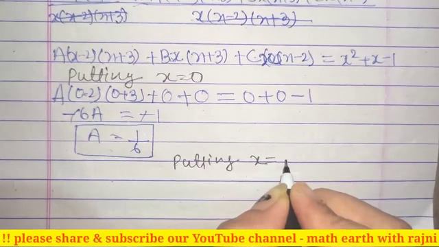 Integrate (x² + x - 1) dx /( x³+x²-6x) | Bsc 1st Year Integral Calculus | laljiprasad | dasgupta | смотреть онлайн