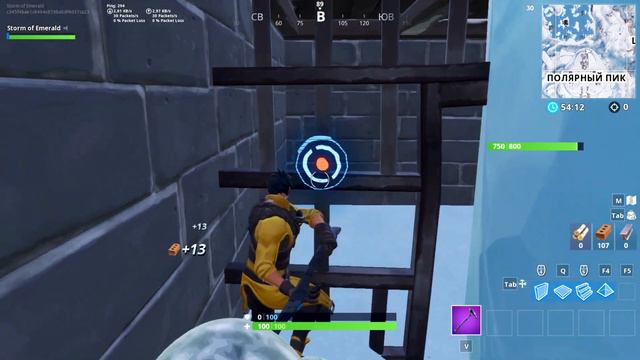 КАК НАЙТИ ЯЙЦА ДРАКОНА В ФОРТНАЙТ | Fortnite смотреть онлайн