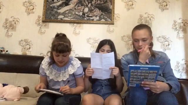 Кто знает меня лучше? ( 2 часть) смотреть онлайн