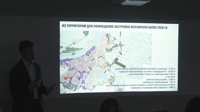 Андрей Головин. Нужны ли генпланы российским городам? смотреть онлайн