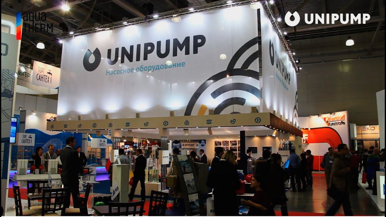 UNIPUMP на Aqua-Therm (Акватерм) Moscow 2015 смотреть онлайн