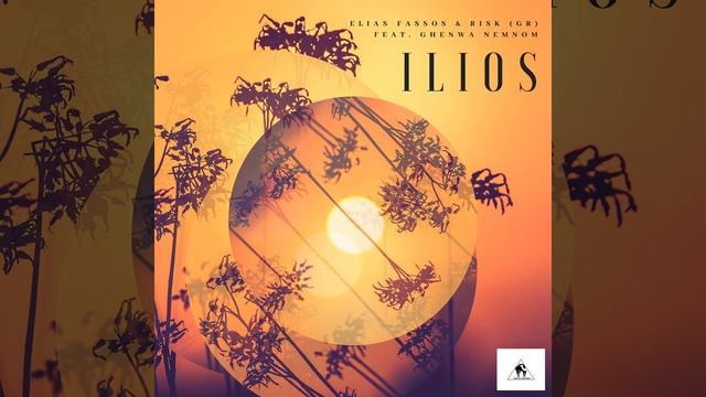 Ilios смотреть онлайн