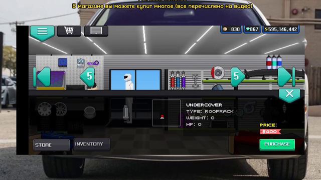 Игры в которые стоит поиграть (1 часть) смотреть онлайн