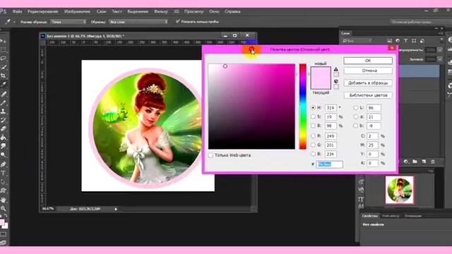 Как сделать КАРТИНКИ ПОД КРЫШЕЧКИ для бантиков ? ТРИ ВАРИАНТА картинок