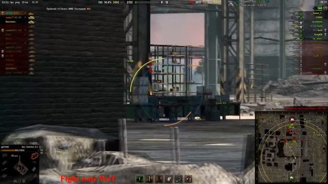 Bat.-Châtillon 25 t - Барабан крутится, домаг и фраги мутятся! смотреть онлайн
