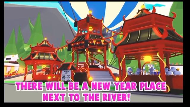 ЛУННИЙ НОВИЙ ГОД В АДОПТ МИ?!ДАТА ВЫХОДА И НОВЫЙ ПЕТ ?!Adopt Me ☺️