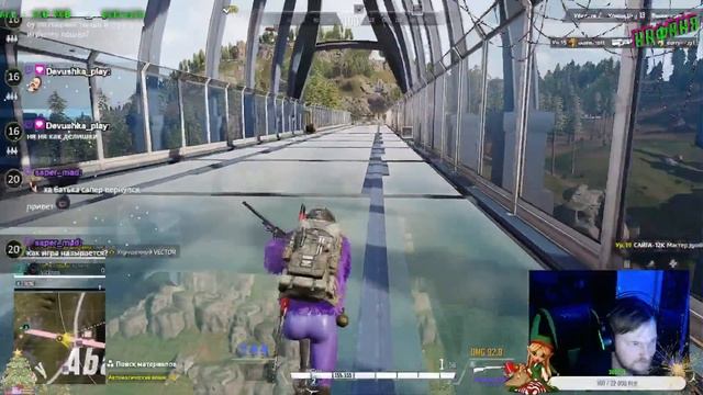 SP: что это, ПАБГ со способностями... смотреть онлайн