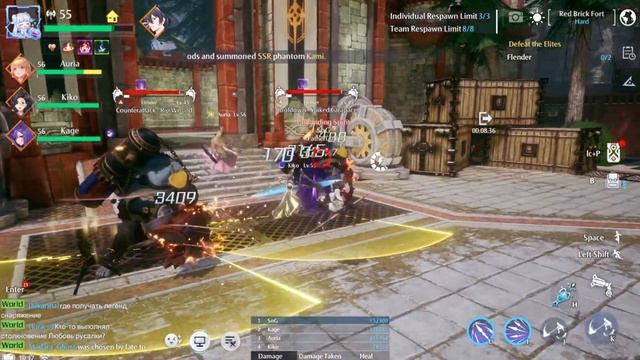 Noah's Heart BEST PHANTOMS - Tier 1 List of Best Characters! Beginners Guide (NEW MMORPG PC/mobile) смотреть онлайн