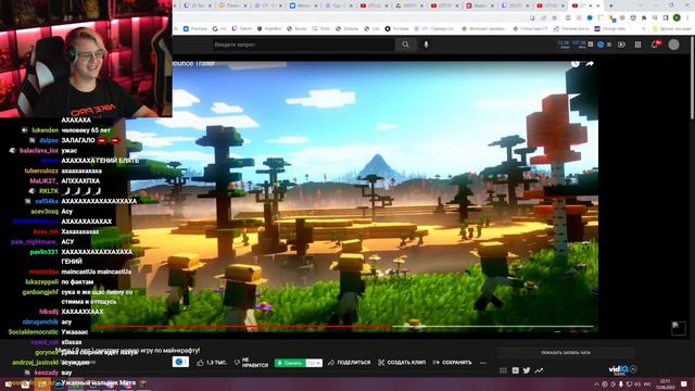 Пятёрка смотрит Реакцию Мити 9 лет на Minecraft Legends | Нарезка Стрима @5opka смотреть онлайн