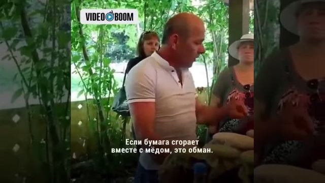 М Полезная информация как отличить натуральный мёд от поддельного Личный повар смотреть онлайн