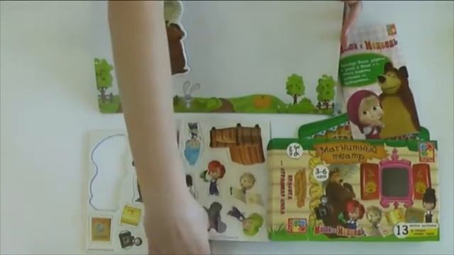 Магнитный театр. Vladi Toys