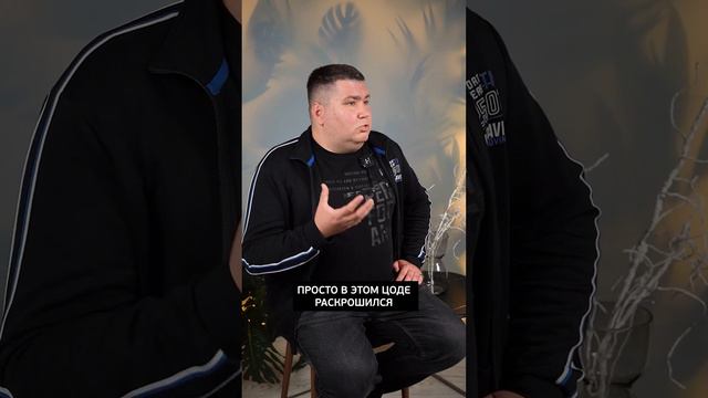 Почему я НЕ РЕКОМЕНДУЮ пользоваться ЦОДАМИ? #цод #1с #автоматизация смотреть онлайн