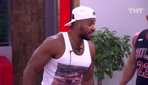 Дом-2: Ты тупая?