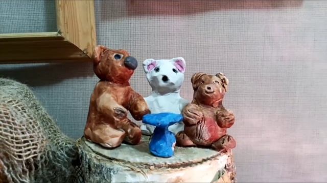 Глиняная сказка "Новогодняя шубка" .mp4 смотреть онлайн