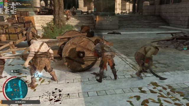 Middle-earth: Shadow of War - Definitive Edition/ 2К разрешение/ Стрим. смотреть онлайн