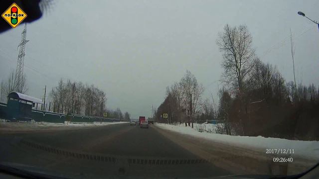 e639bt смотреть онлайн