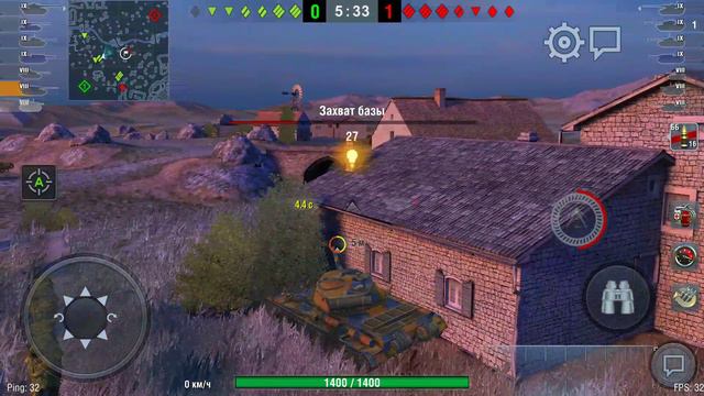 World of tanks blitz КАТКА ОГОНЬ БЕЗ ЕДИНОГО ПОВРЕЖДЕНИЯ смотреть онлайн
