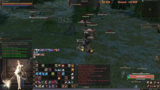 Valhalla-Age __ 8-й день на сервере №5, фарм, РБ, пвп, общение смотреть онлайн